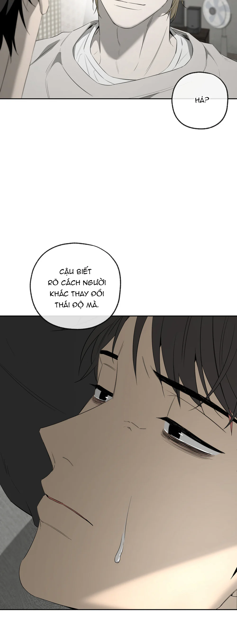 Tôi và Yang Il-woo Chapter 17 - Next Chapter 18