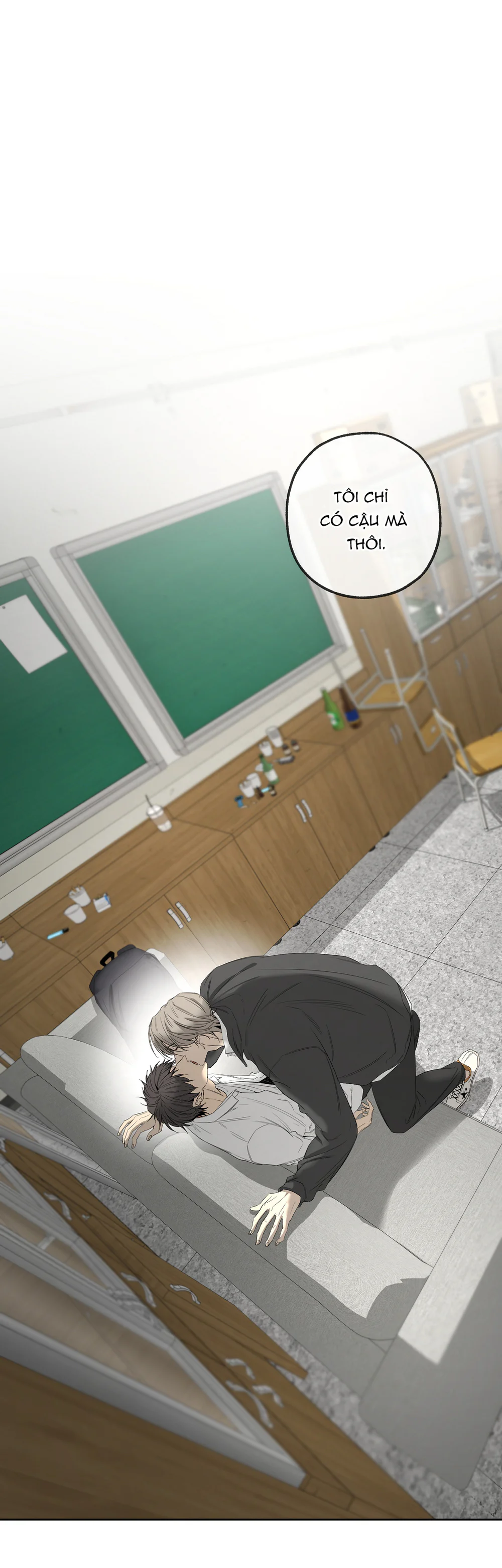 Tôi và Yang Il-woo Chapter 17 - Next Chapter 18