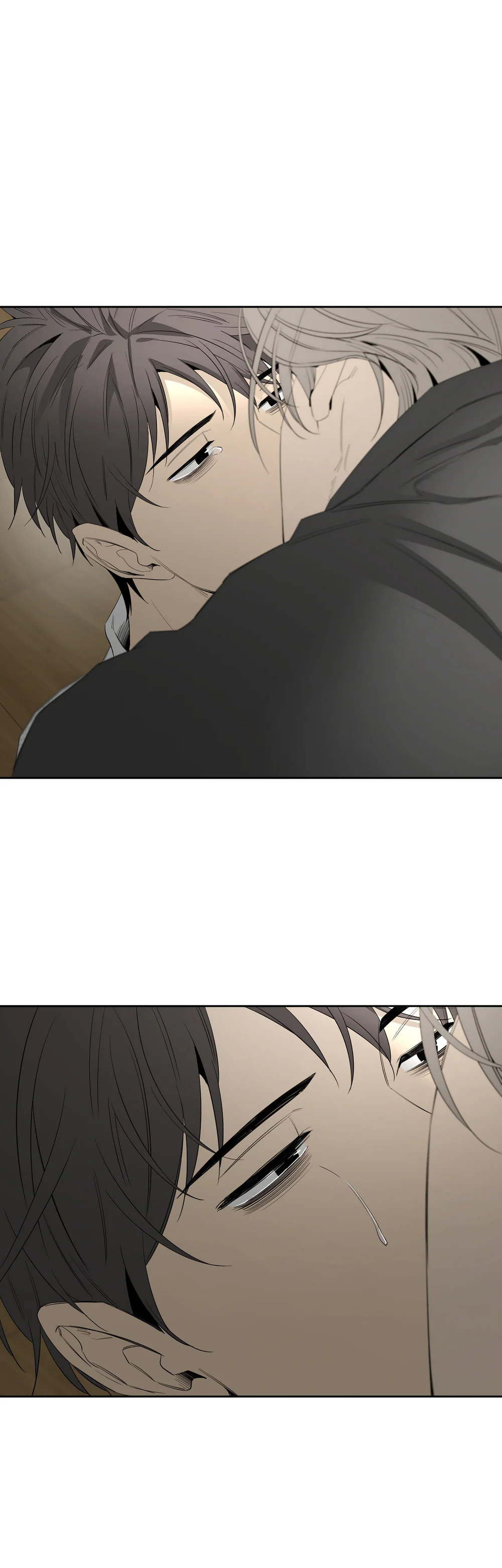 Tôi và Yang Il-woo Chapter 17 - Next Chapter 18