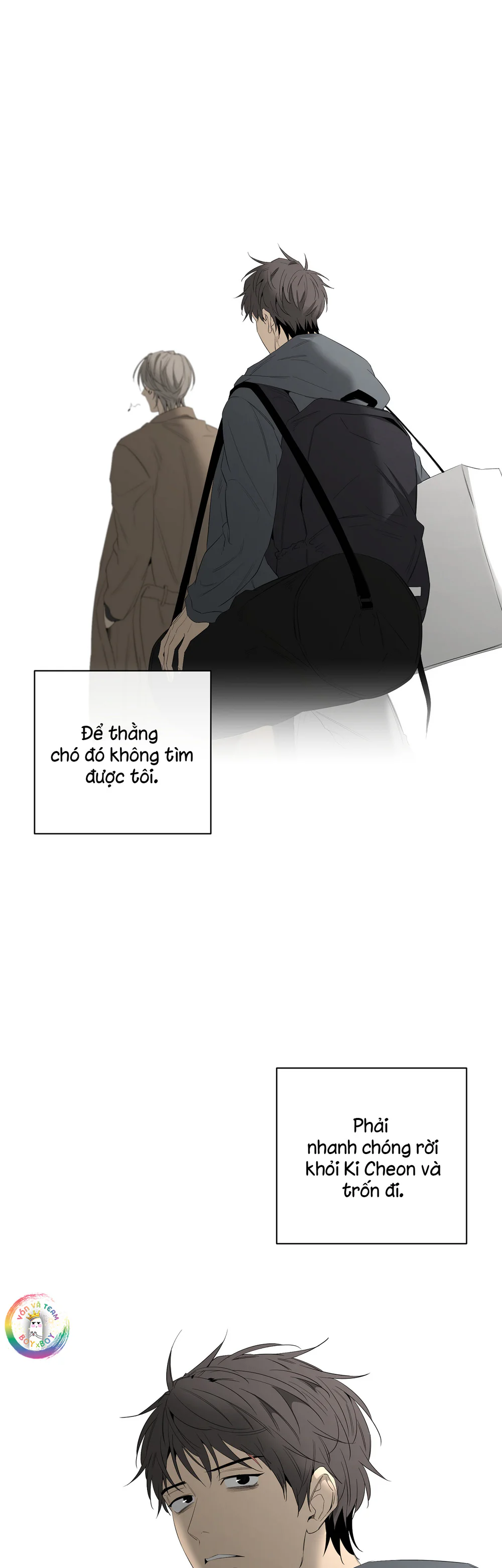 Tôi và Yang Il-woo Chapter 17 - Next Chapter 18