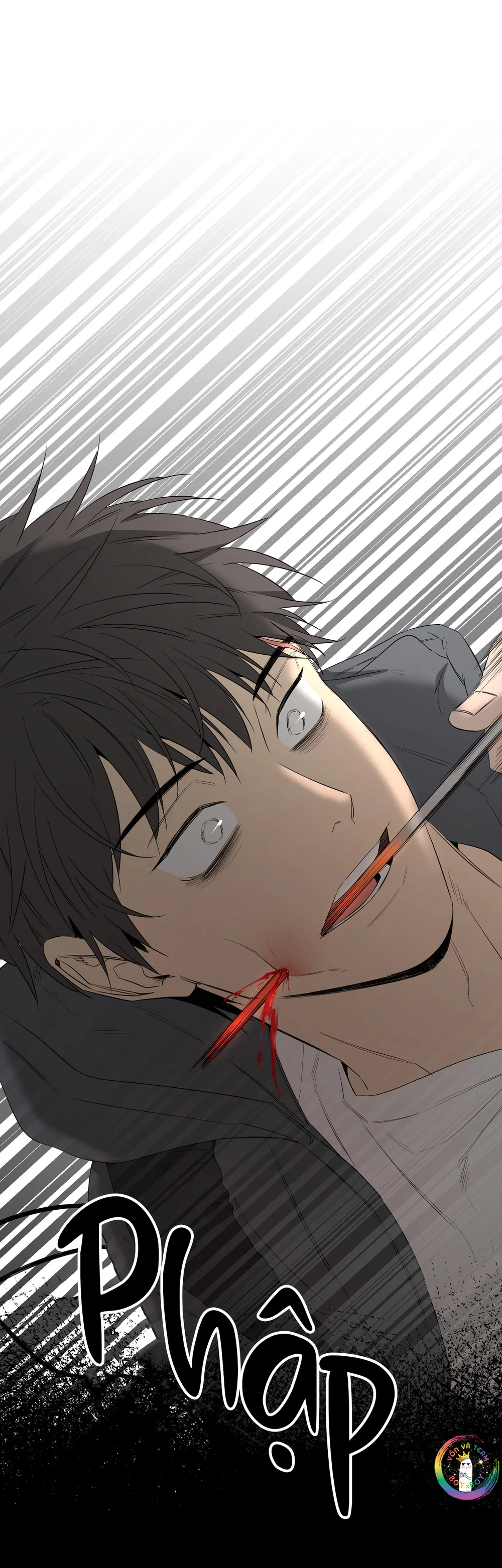 Tôi và Yang Il-woo Chapter 17 - Next Chapter 18