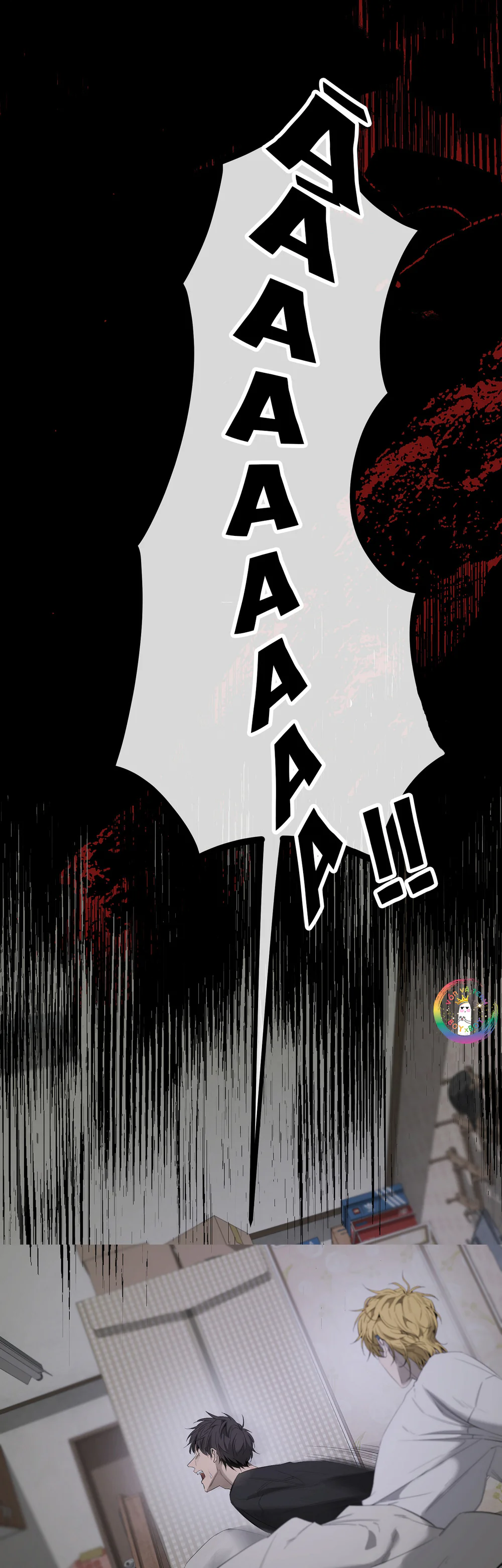 Tôi và Yang Il-woo Chapter 17 - Next Chapter 18