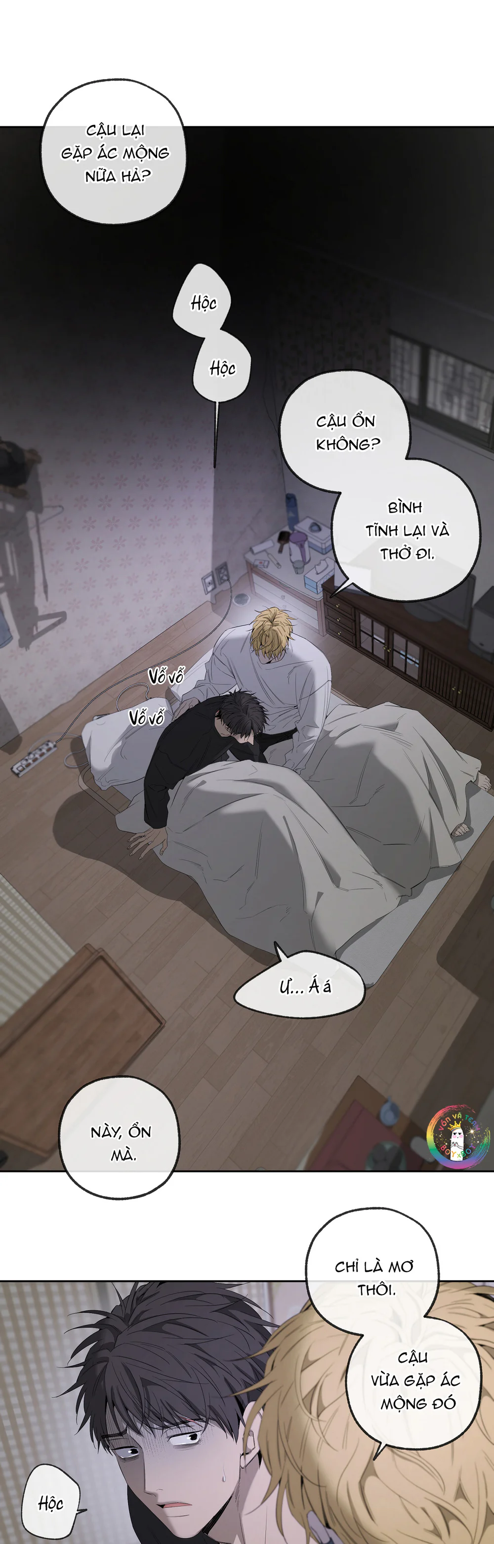 Tôi và Yang Il-woo Chapter 17 - Next Chapter 18