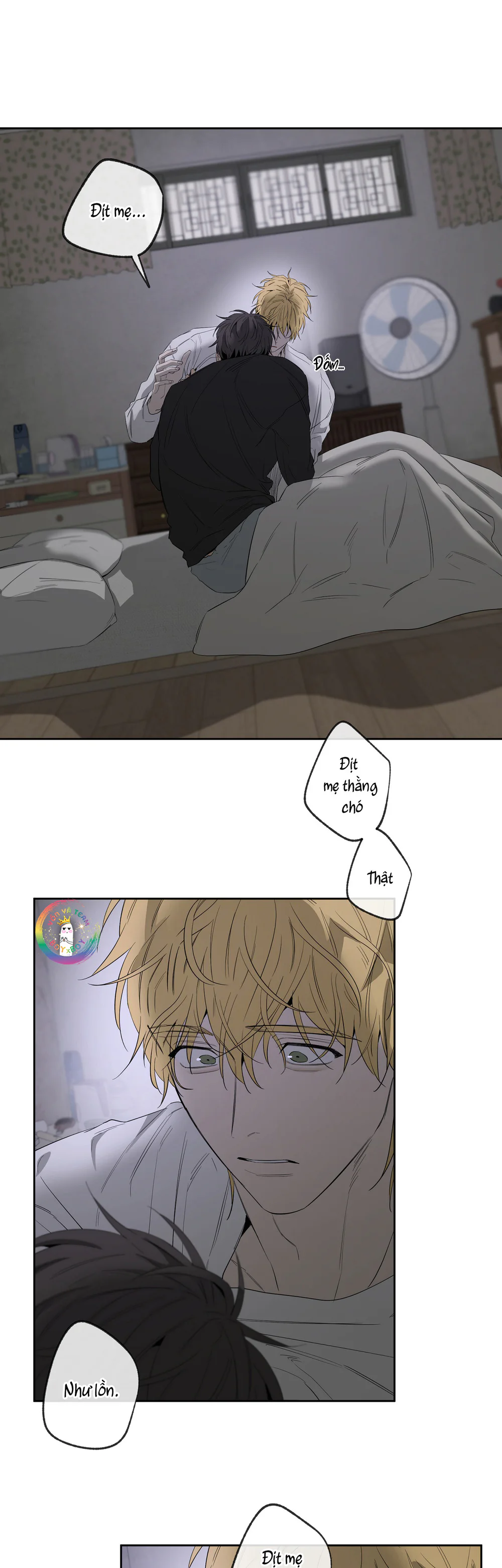 Tôi và Yang Il-woo Chapter 17 - Next Chapter 18