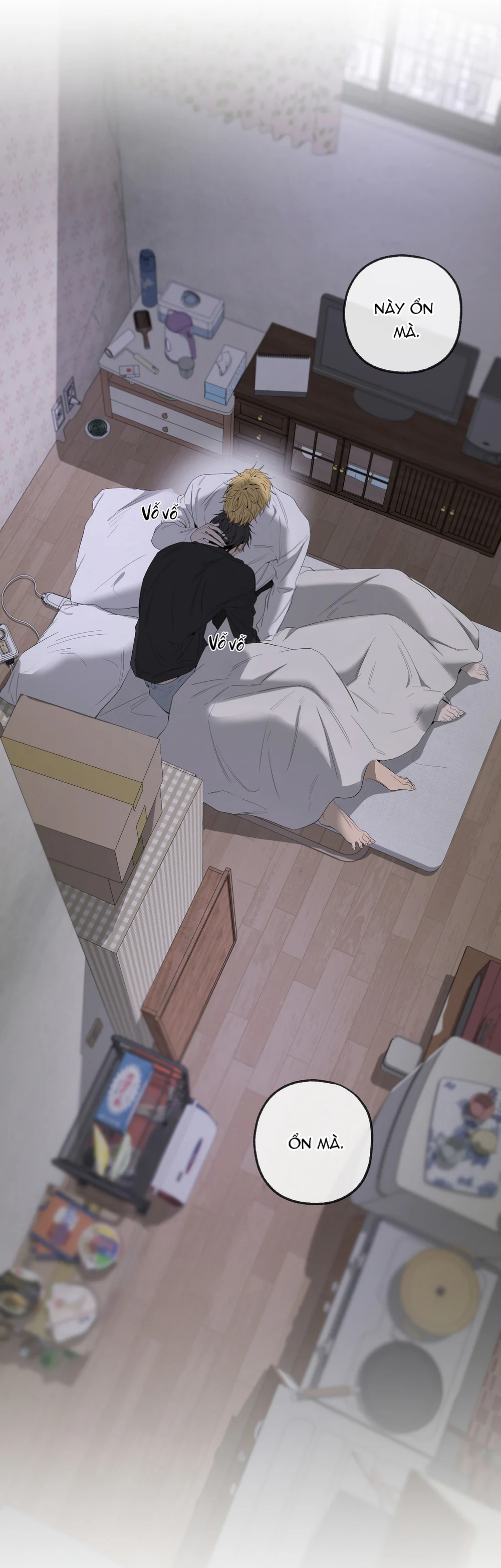 Tôi và Yang Il-woo Chapter 17 - Next Chapter 18