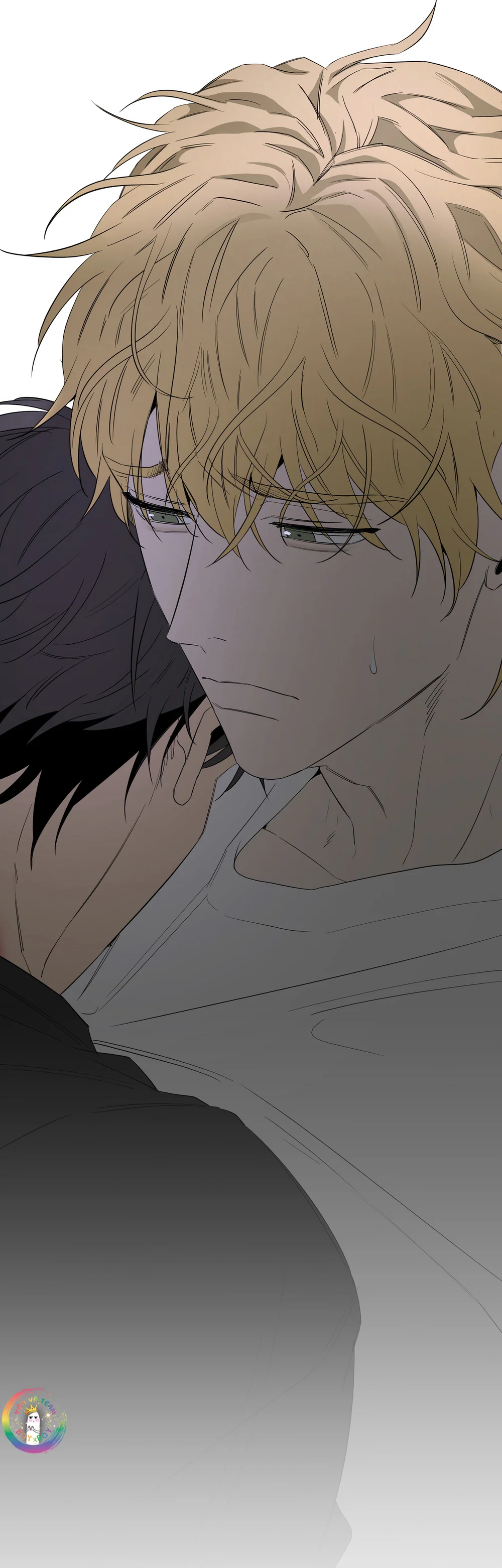 Tôi và Yang Il-woo Chapter 17 - Next Chapter 18