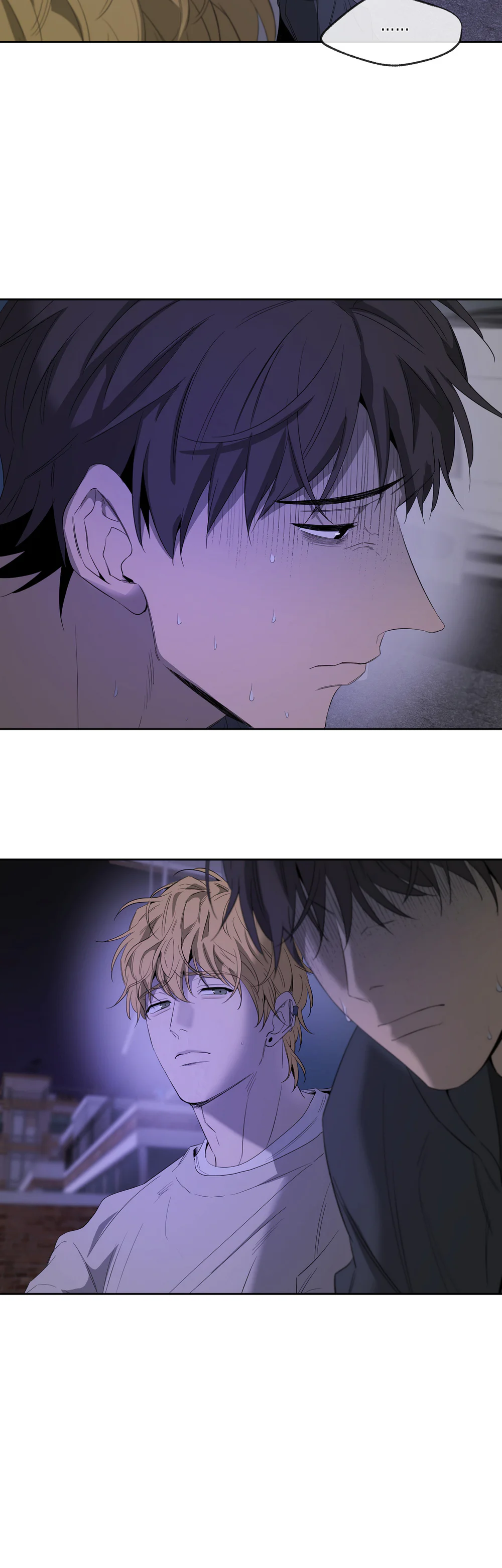 Tôi và Yang Il-woo Chapter 17 - Next Chapter 18