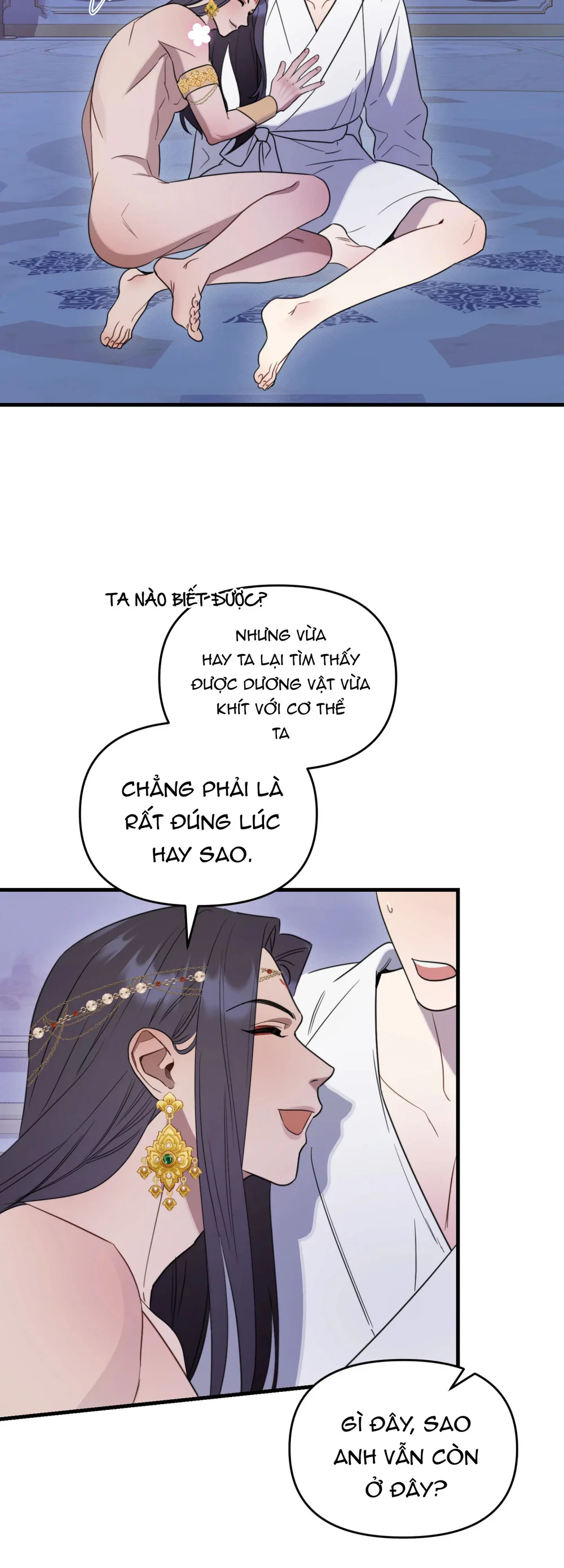 La Pirosa trong bảo tàng Chapter 7 - Next Chapter 8
