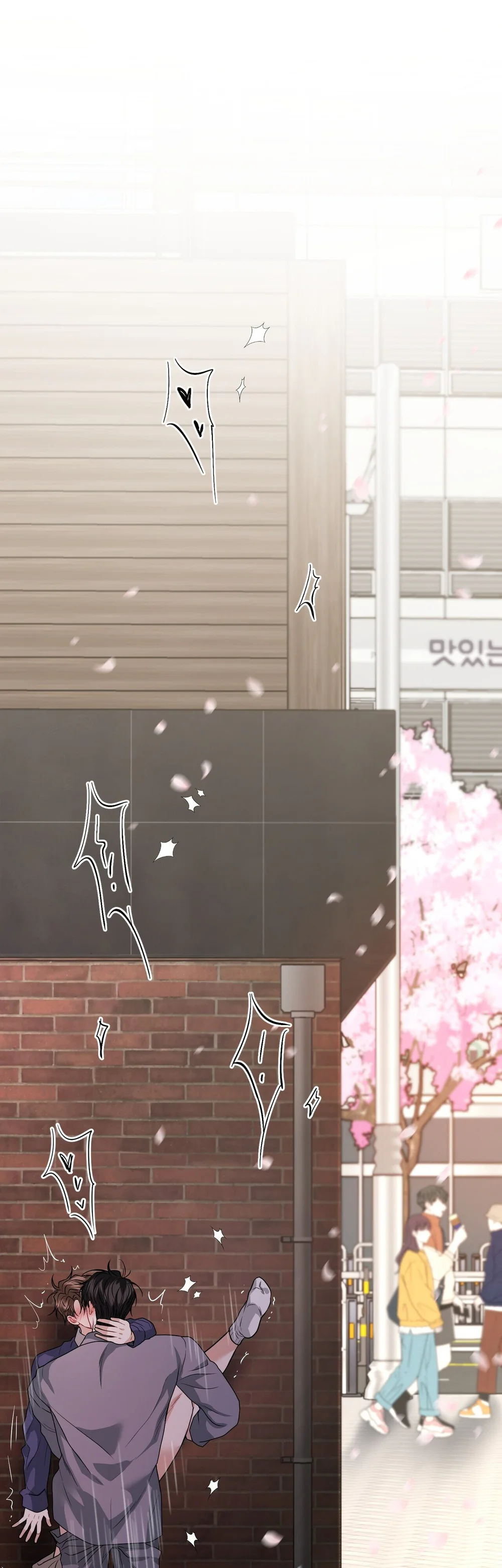 MỞ KHÓA GIAM CẦM Chapter 28 - Next Chapter 29