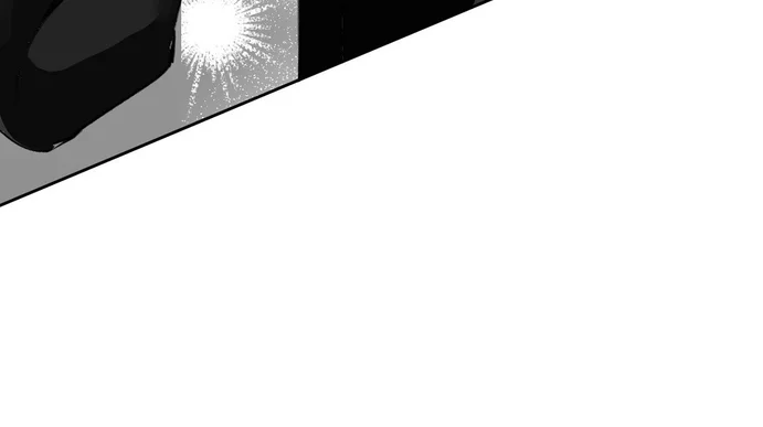 Truy Đuổi Chapter 6 - Next Chapter 7