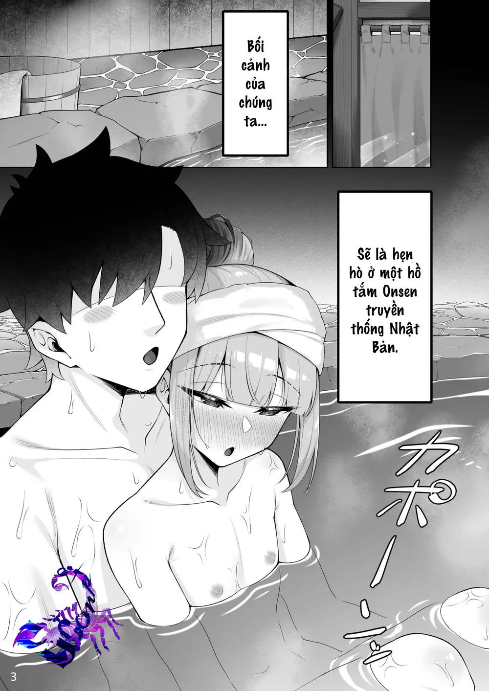 Quá trình thuần hoá loài người Chapter 47 - Next 