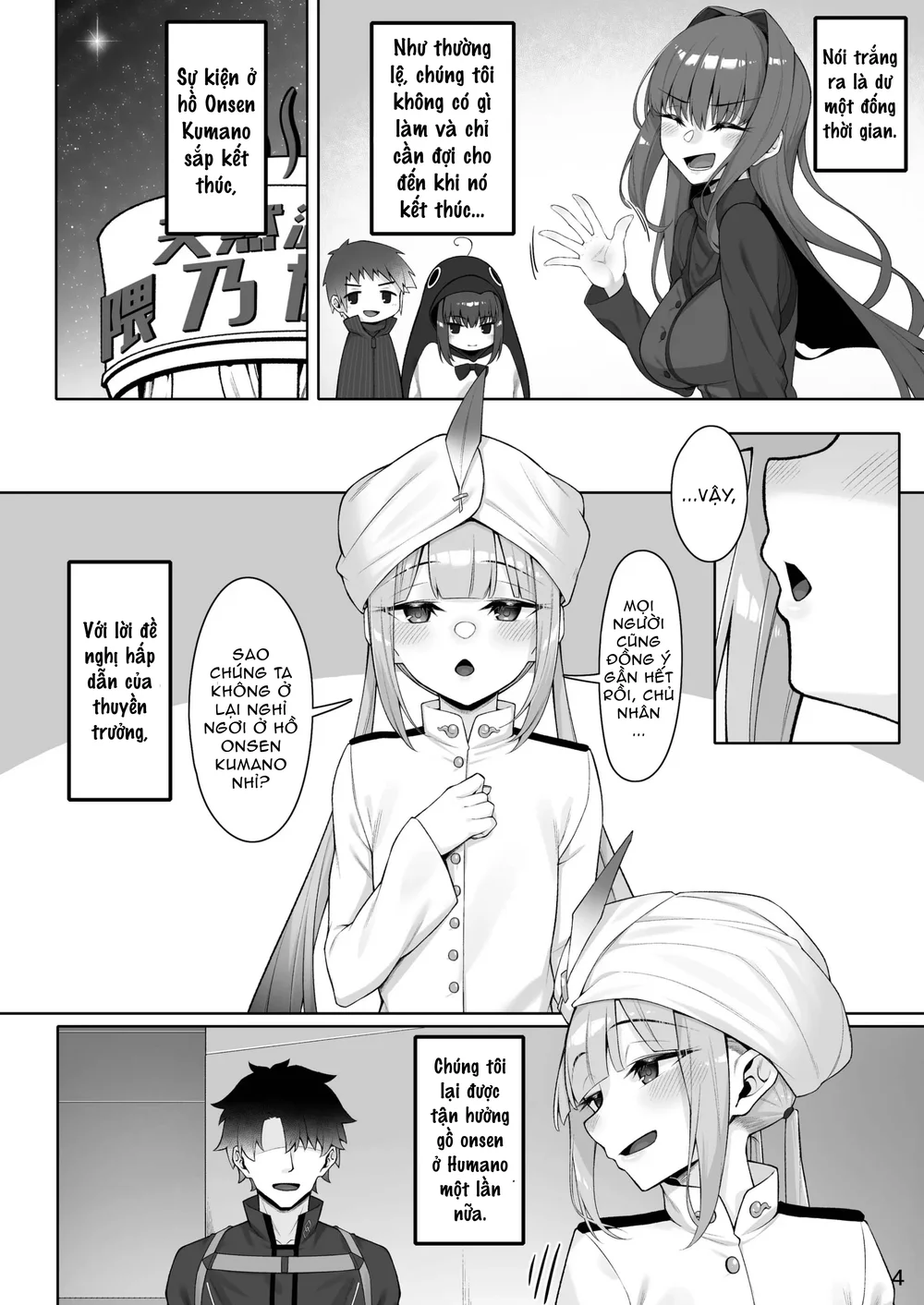 Quá trình thuần hoá loài người Chapter 47 - Next 