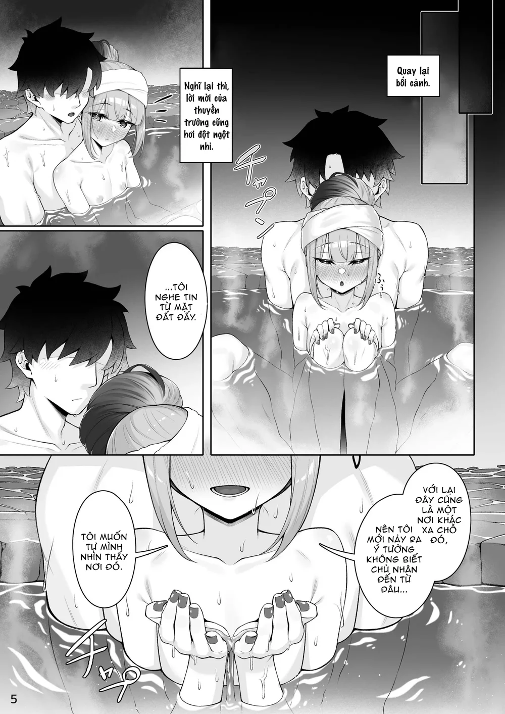 Quá trình thuần hoá loài người Chapter 47 - Next 