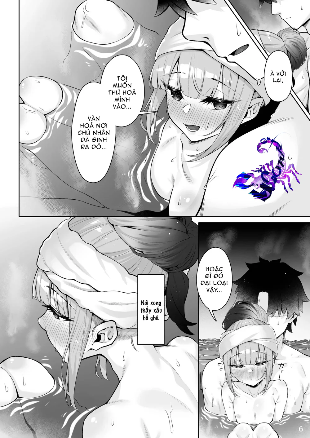 Quá trình thuần hoá loài người Chapter 47 - Next 