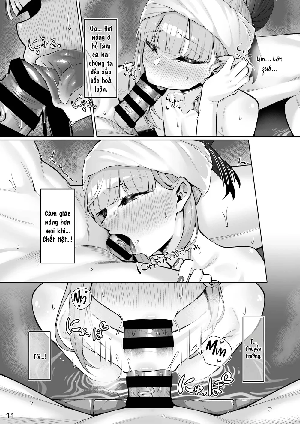 Quá trình thuần hoá loài người Chapter 47 - Next 