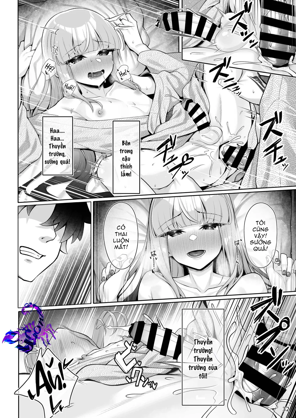 Quá trình thuần hoá loài người Chapter 47 - Next 