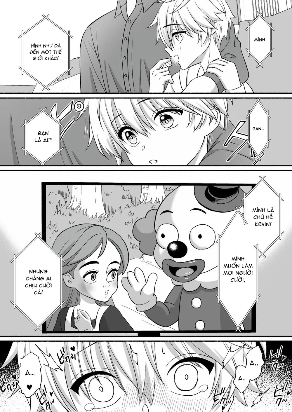 Đutanbao Shota Chapter 118 - Next Chapter 119