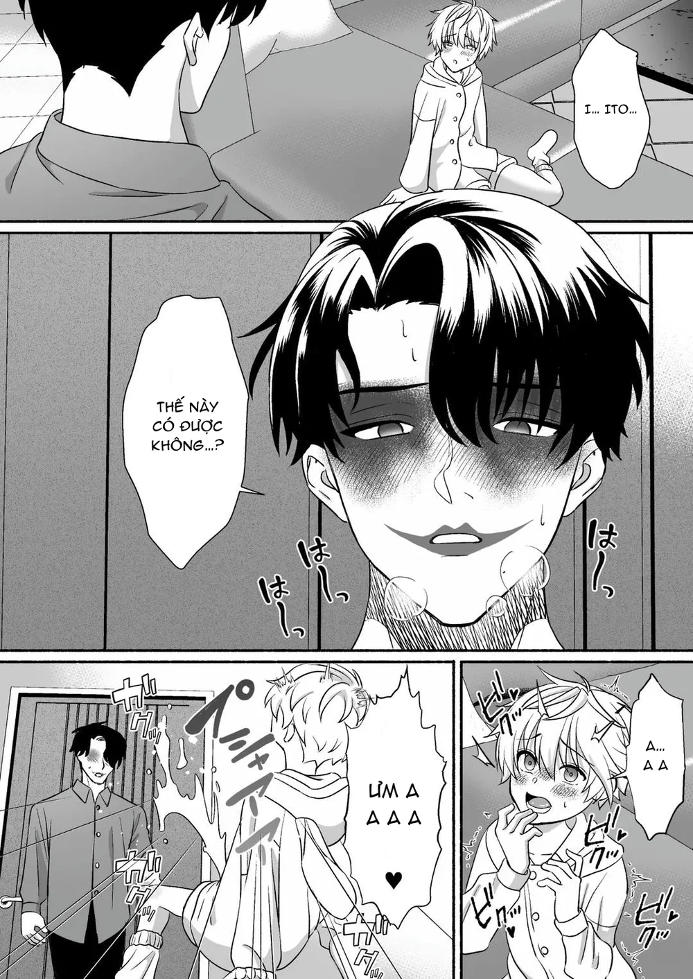 Đutanbao Shota Chapter 118 - Next Chapter 119