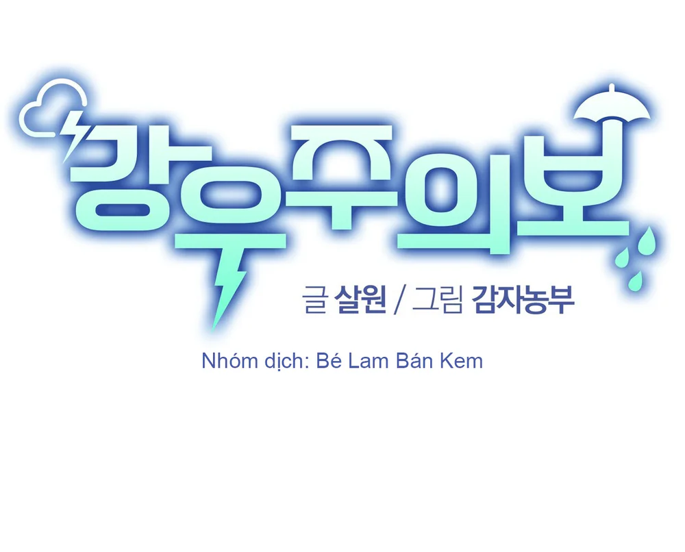 CẢNH BÁO TRỜI MƯA Chapter 2 - Next Chapter 3