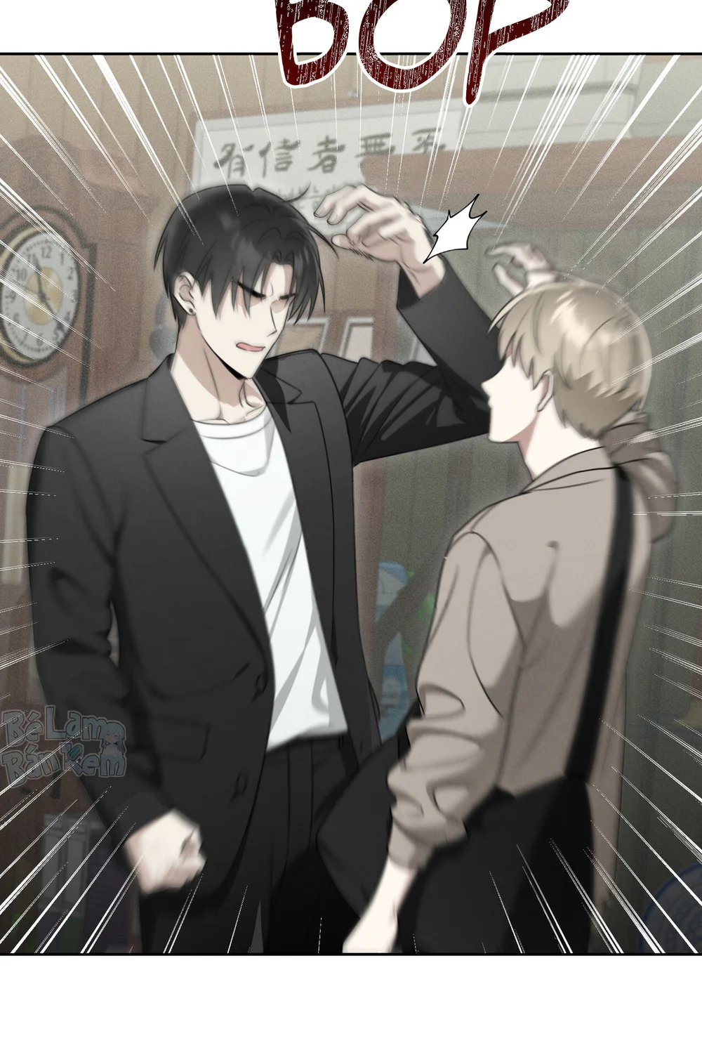 CẢNH BÁO TRỜI MƯA Chapter 2 - Next Chapter 3