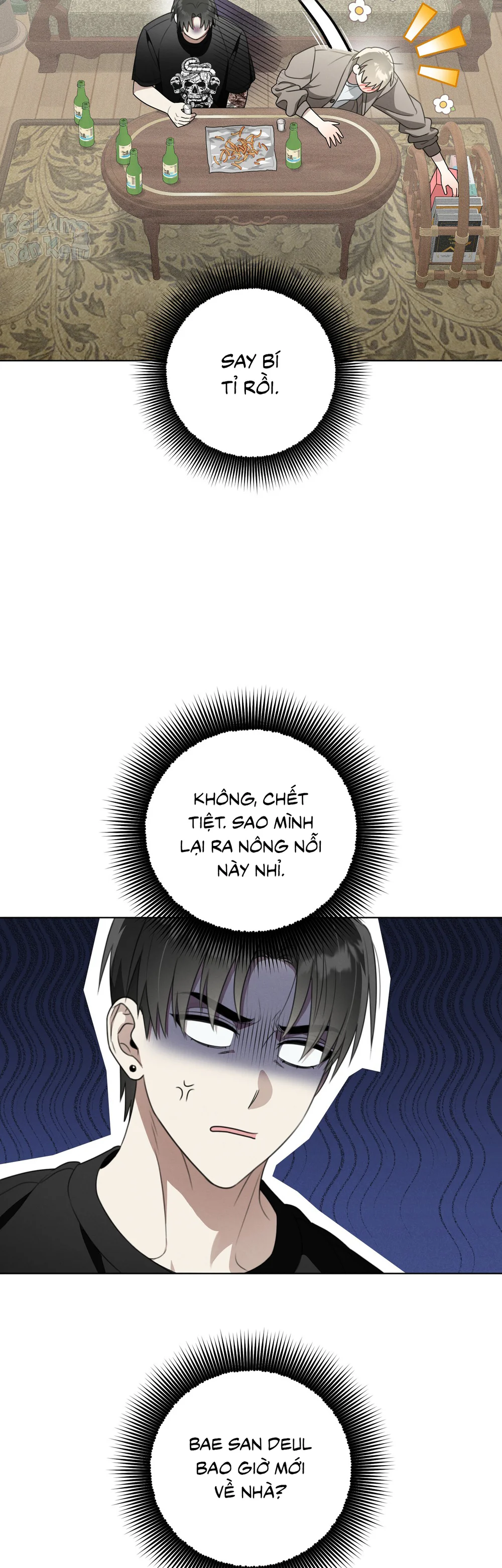 CẢNH BÁO TRỜI MƯA Chapter 3 - Next Chapter 4