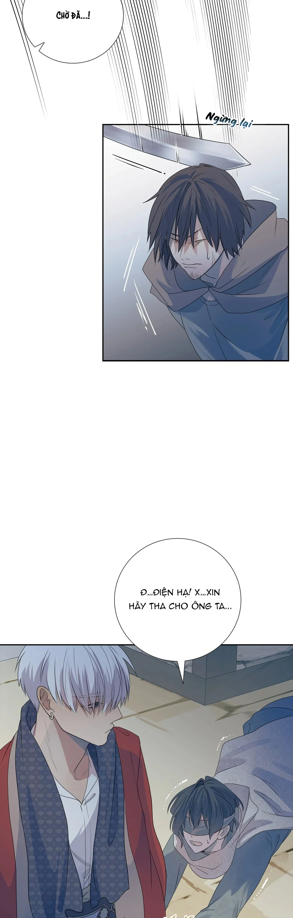 Huyết Nguyệt Chapter 5 - Next Chapter 6