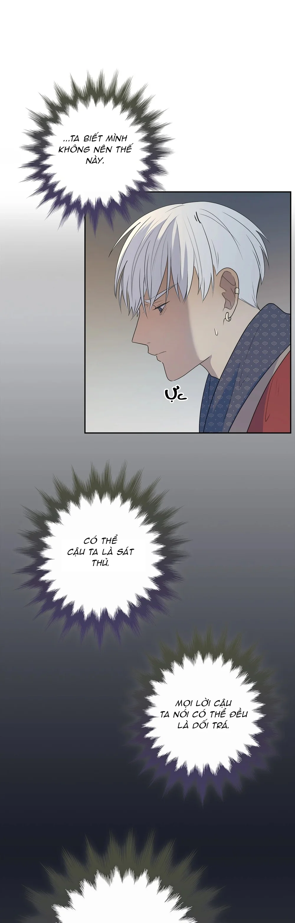 Huyết Nguyệt Chapter 5 - Next Chapter 6