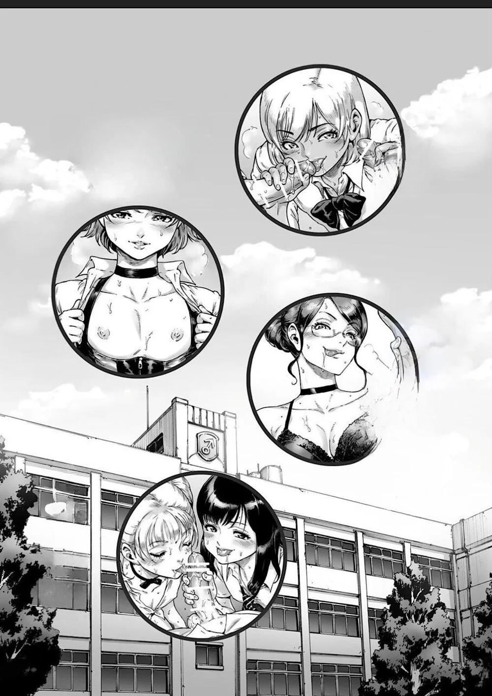 Tuyển Tập GangBang Chapter 206 - Next Chapter 207