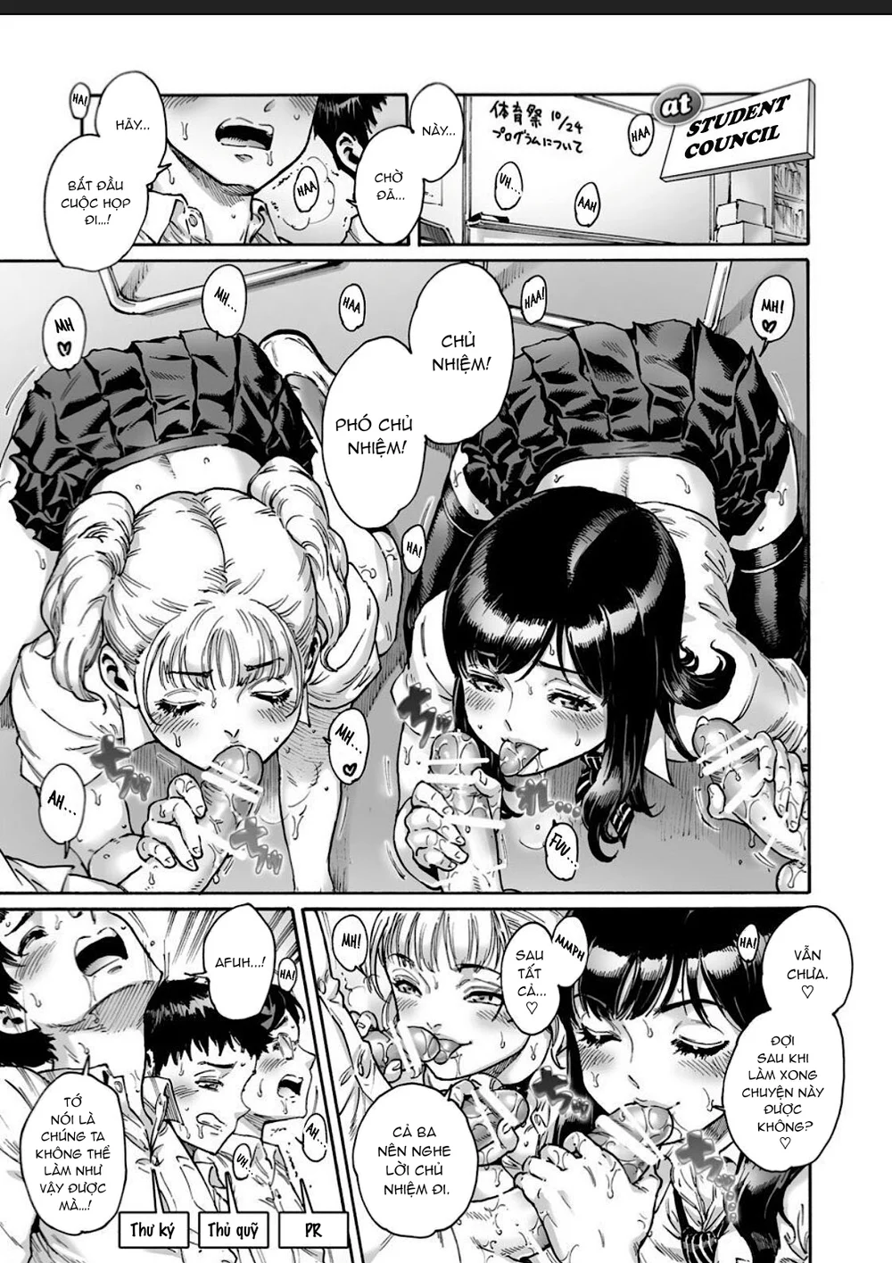 Tuyển Tập GangBang Chapter 206 - Next Chapter 207