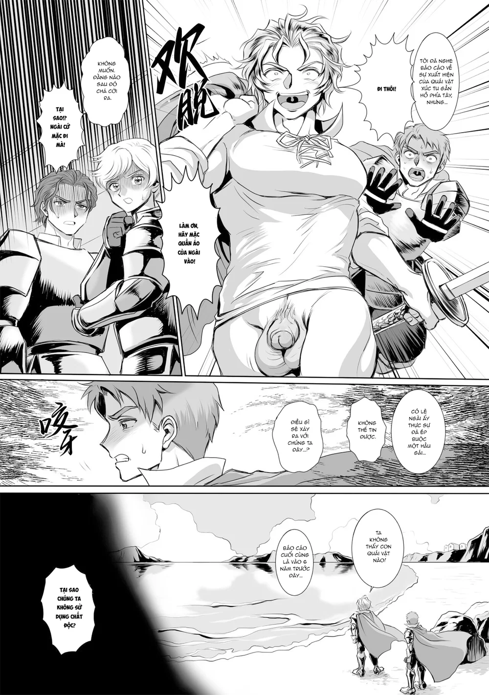 Tuyển Tập Xúc Tu Chapter 52 - Next Chapter 53