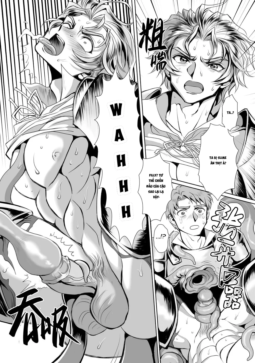 Tuyển Tập Xúc Tu Chapter 52 - Next Chapter 53