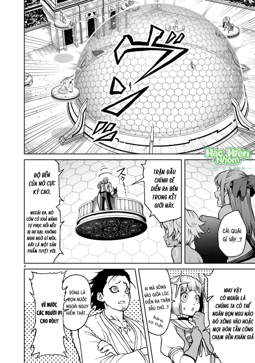 Ký Sự Rosengarten Chapter 26 Hachiennhom - Next Chapter 27 Hachiennhom