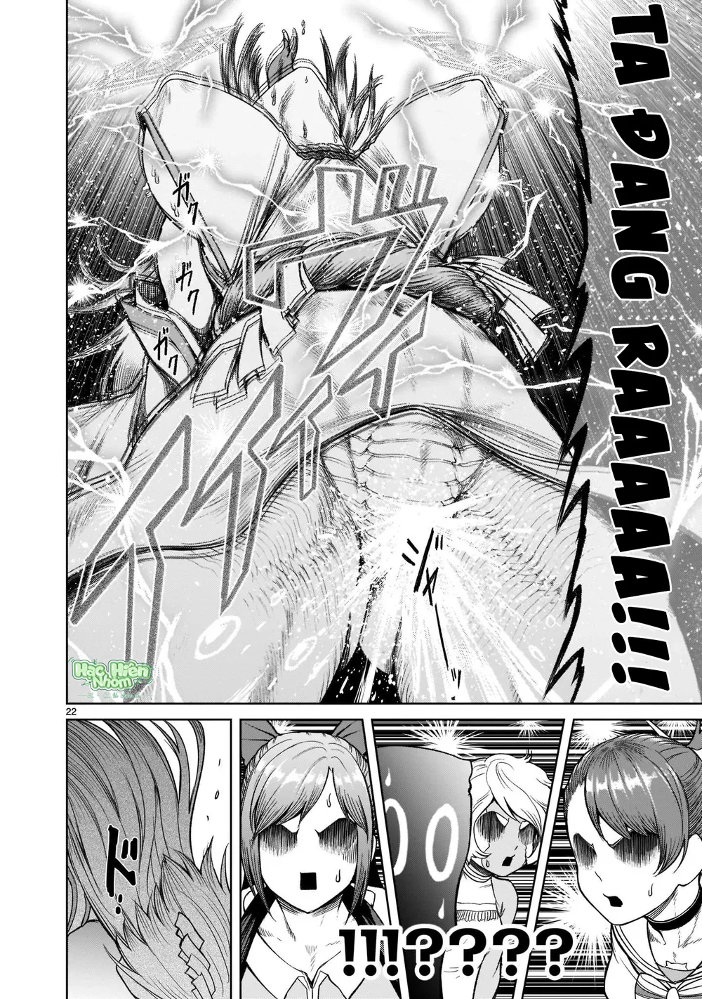 Ký Sự Rosengarten Chapter 26 Hachiennhom - Next Chapter 27 Hachiennhom