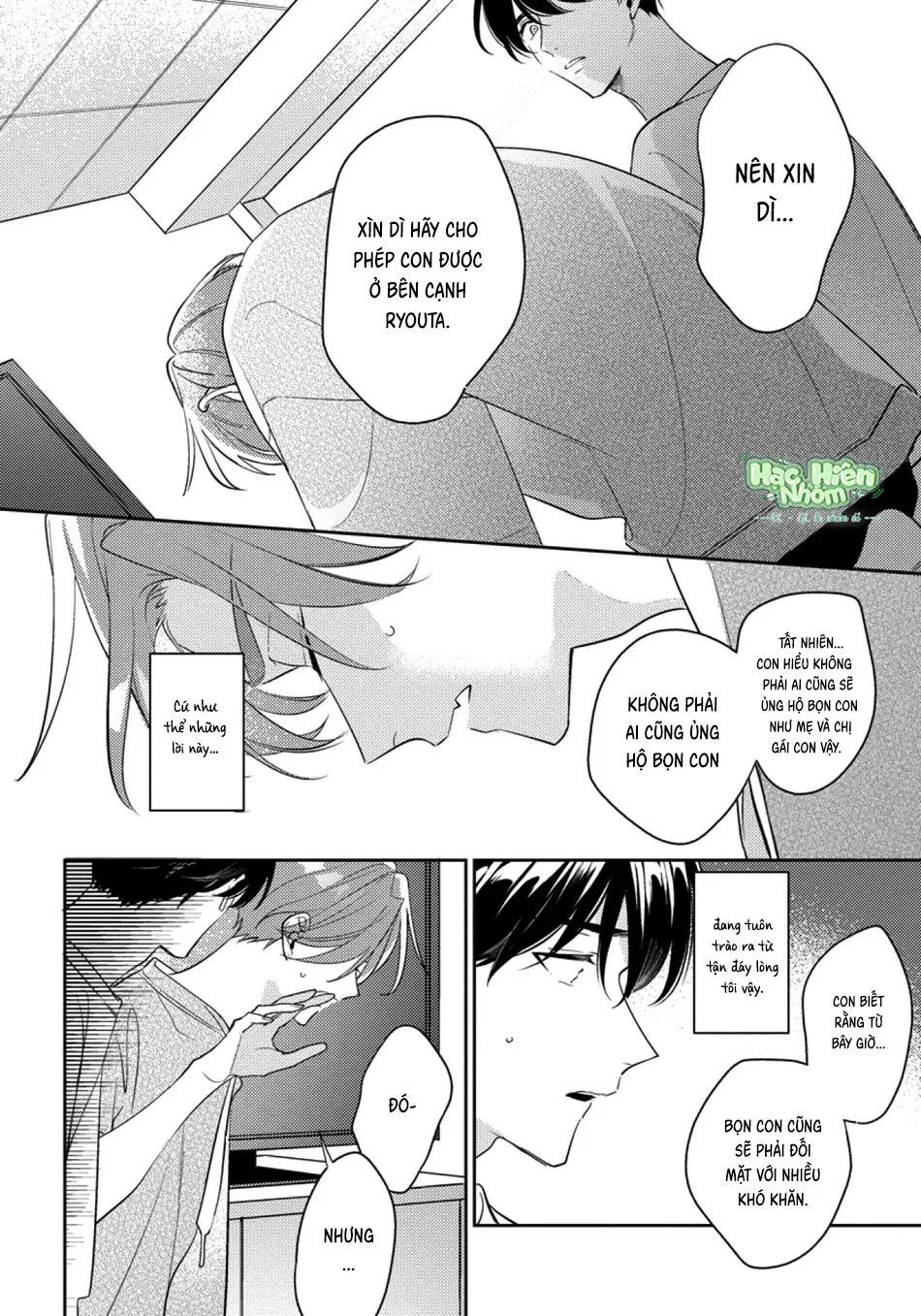 Tôi không muốn chỉ làm người bạn thời thơ ấu của cậu nữa Chapter 11 Hachiennhom - Next Chapter 12 Hachiennhom