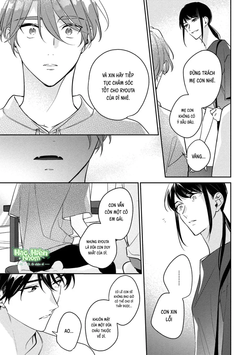 Tôi không muốn chỉ làm người bạn thời thơ ấu của cậu nữa Chapter 11 Hachiennhom - Next Chapter 12 Hachiennhom