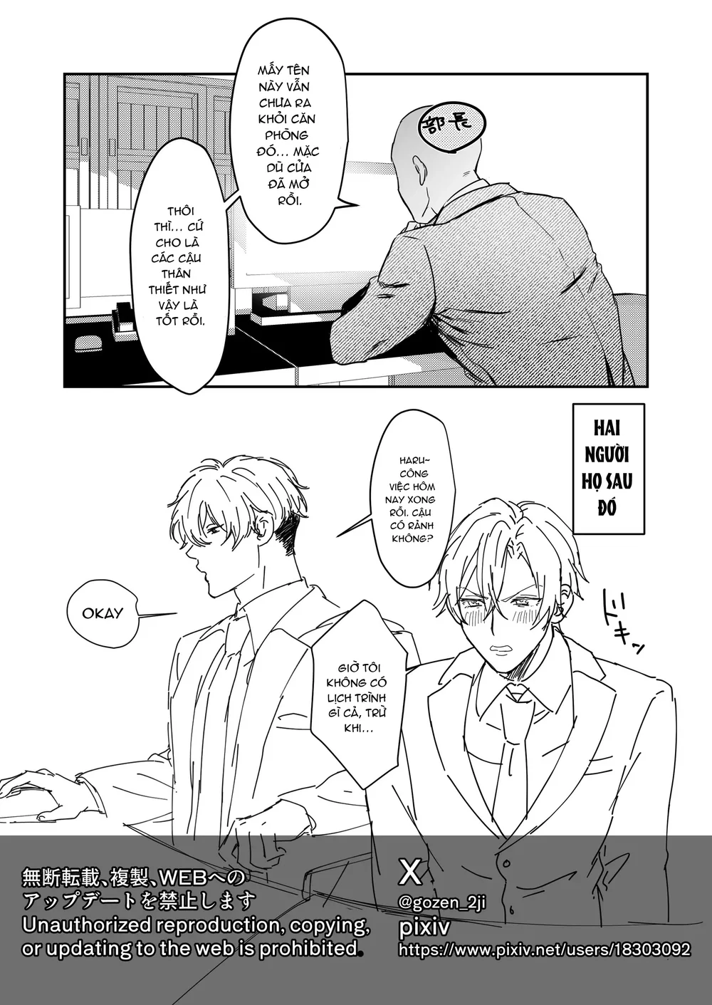 Nắc Ná Thở Chapter 19 - Next Chapter 20