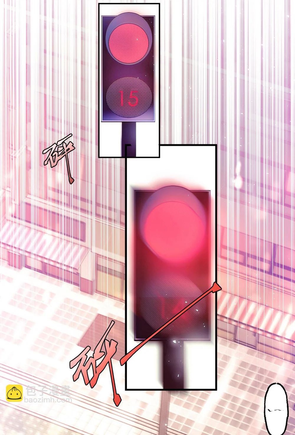 Đừng chạm vào tử thần Chapter 1 - Next Chapter 2