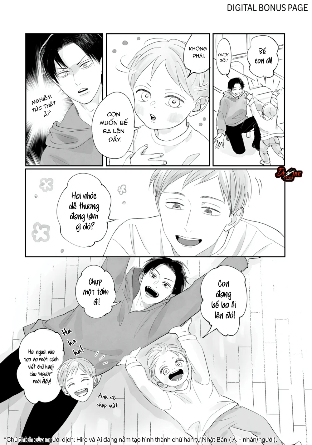 [END] Ba Lớn Ba Nhỏ Của Tôi Chapter 13 EXTRA - Next Chapter 14 BONUS