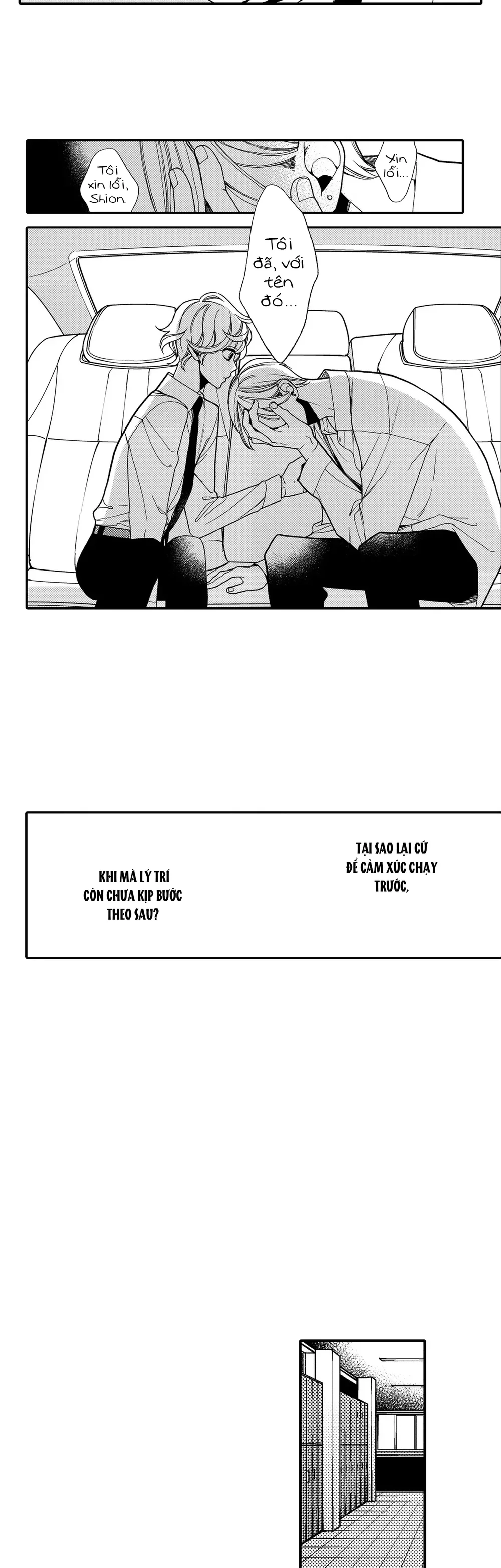 Chống lại alpha Chapter 12 - Next Chapter 13 H