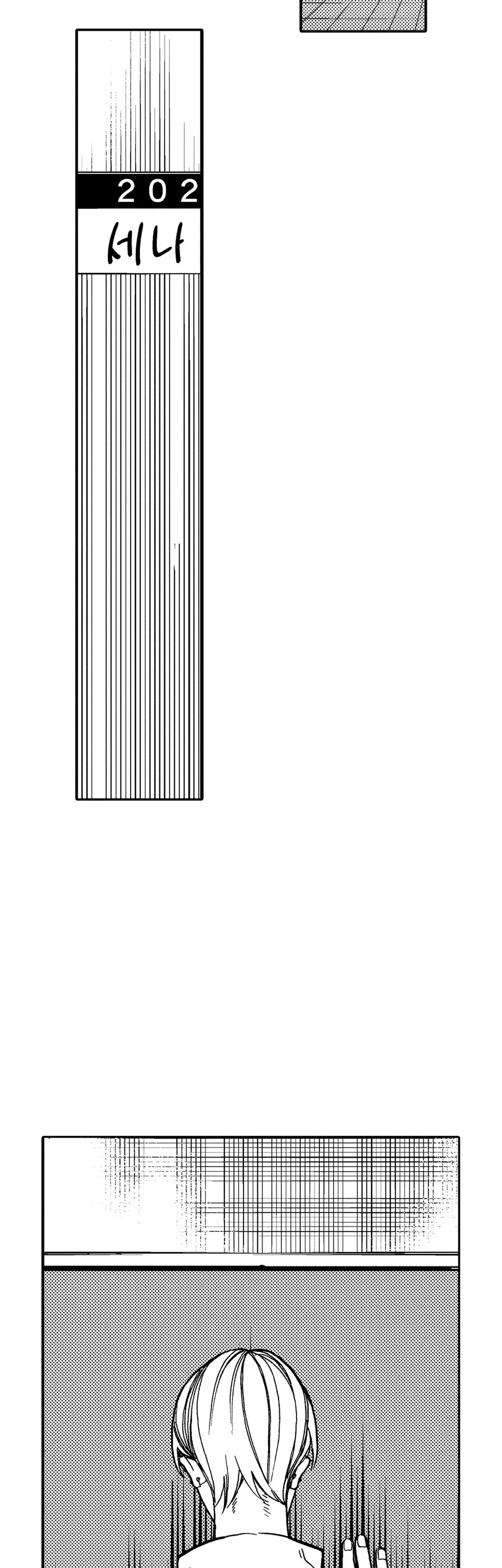 Chống lại alpha Chapter 12 - Next Chapter 13 H