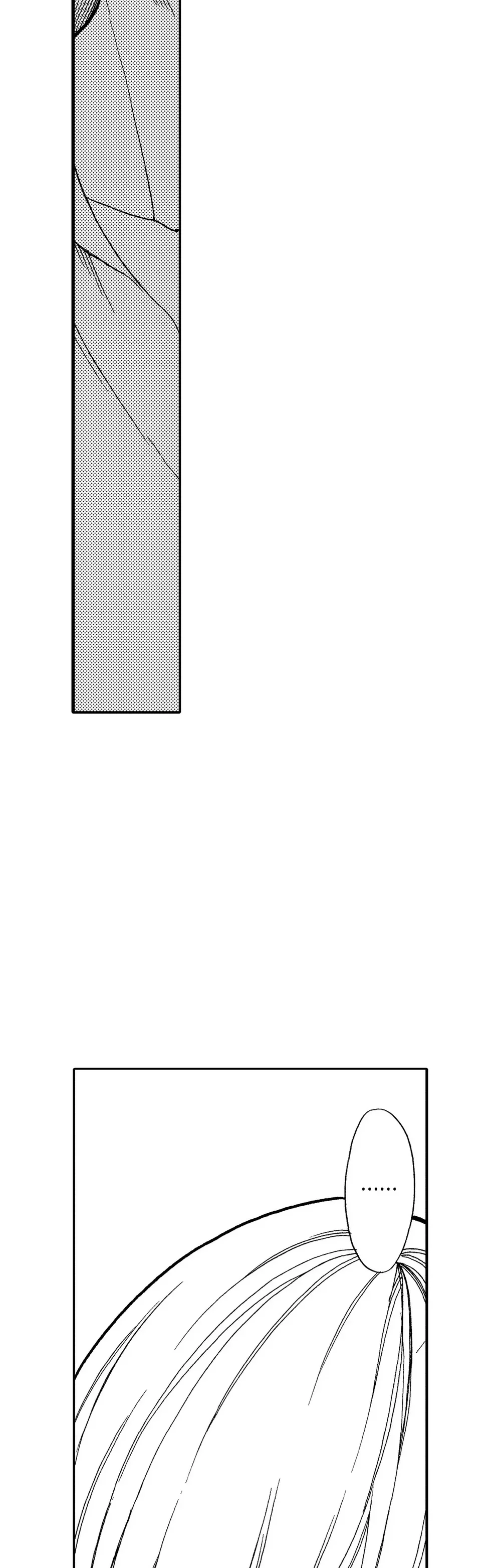 Chống lại alpha Chapter 12 - Next Chapter 13 H