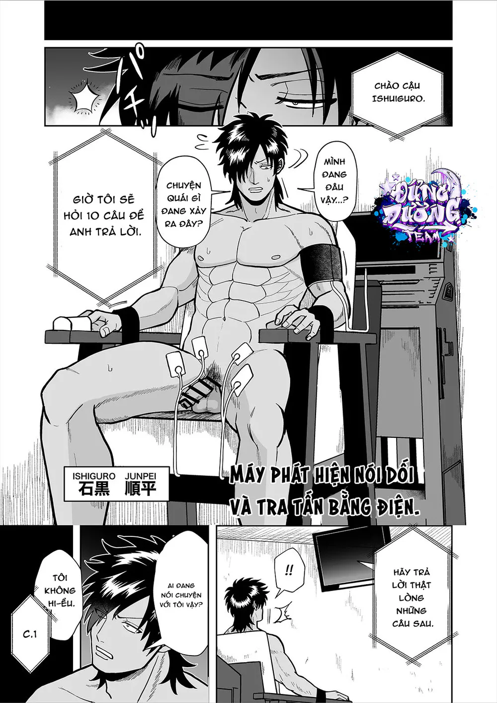 ONESHORT BÁI THIẾN Chapter 46 19+ - Next Chapter 47 19+