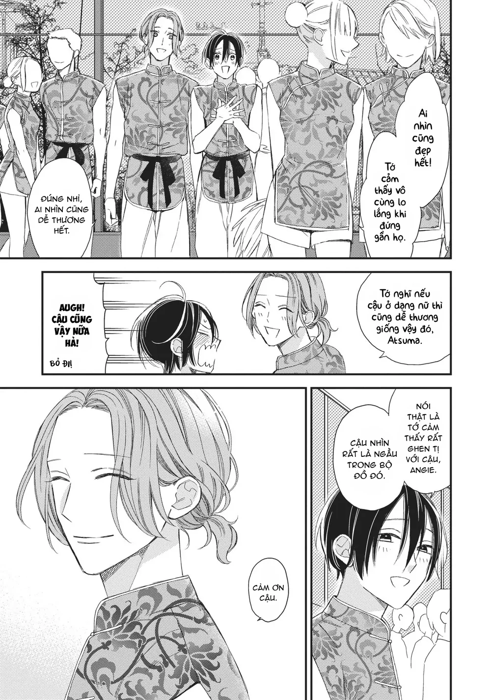 Thiên Đường Giả Tạo Chapter 18 H - Next Chapter 19.1 H+