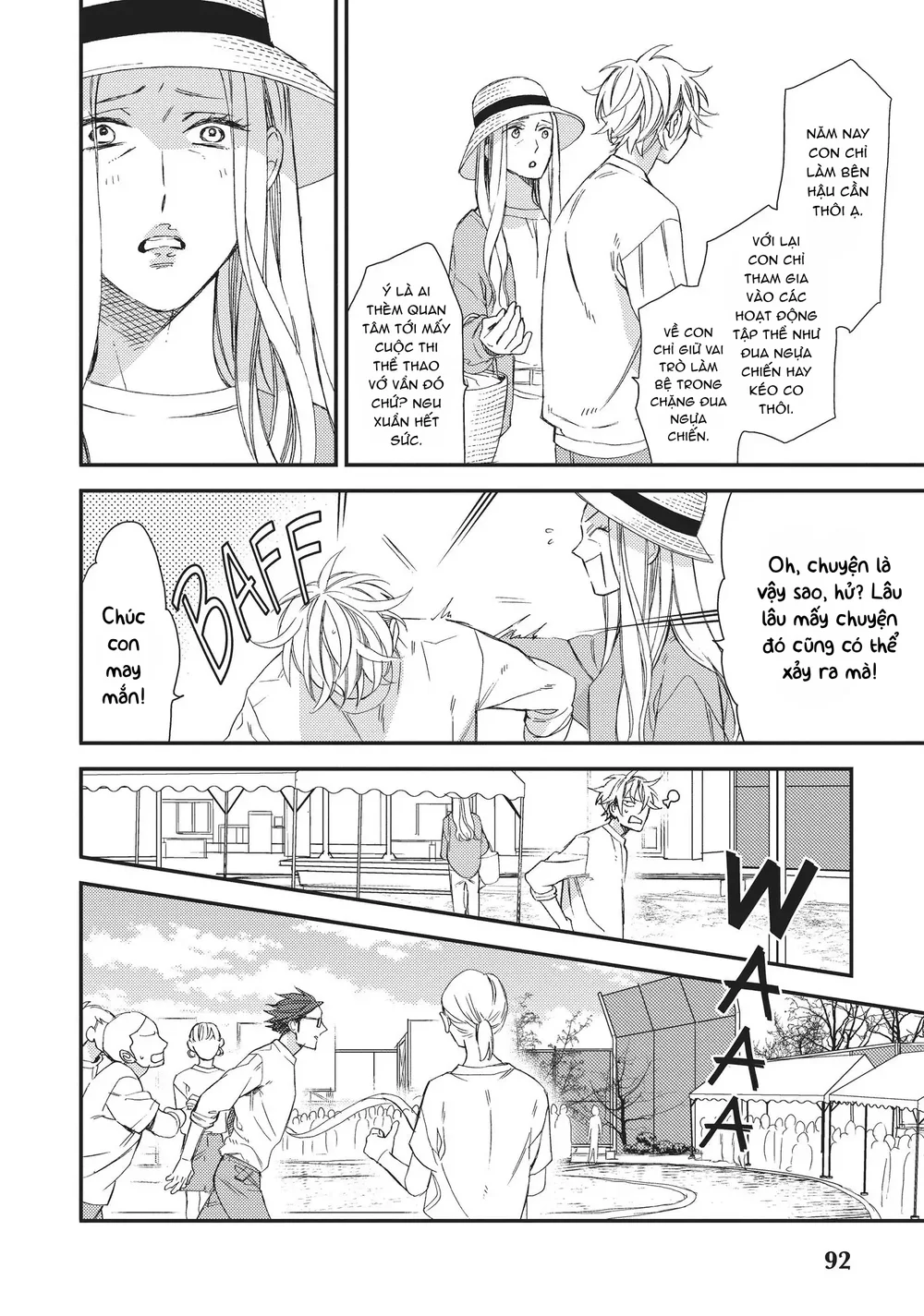 Thiên Đường Giả Tạo Chapter 18 H - Next Chapter 19.1 H+