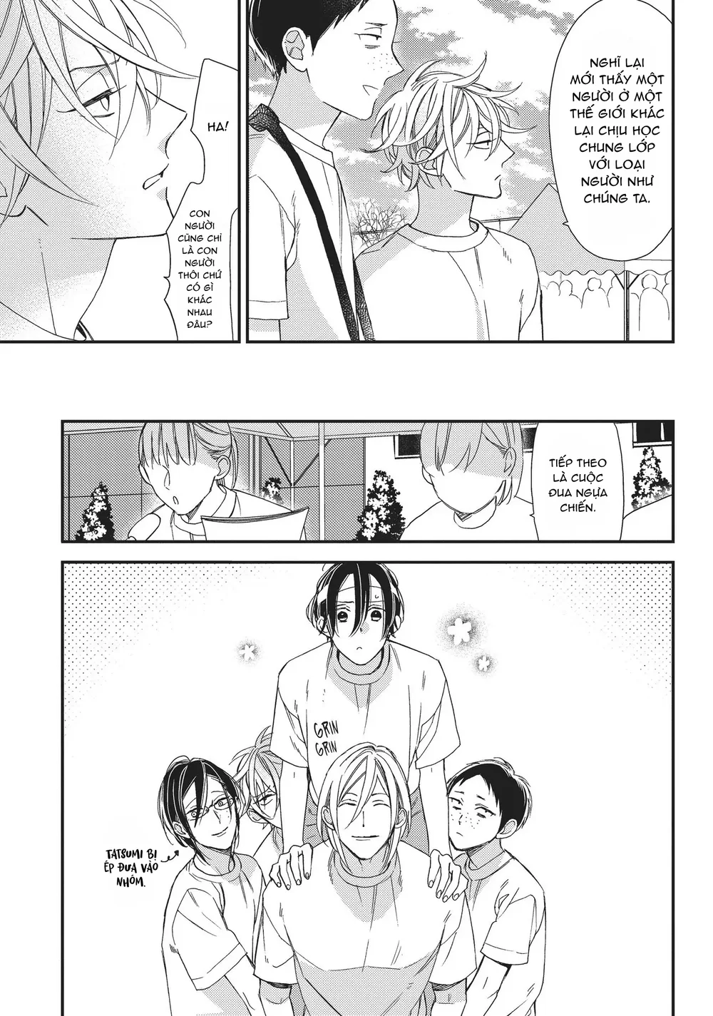 Thiên Đường Giả Tạo Chapter 18 H - Next Chapter 19.1 H+