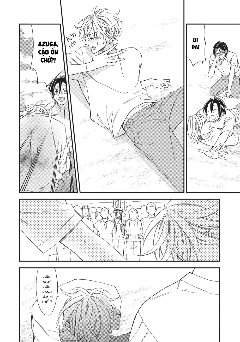 Thiên Đường Giả Tạo Chapter 18 H - Next Chapter 19.1 H+