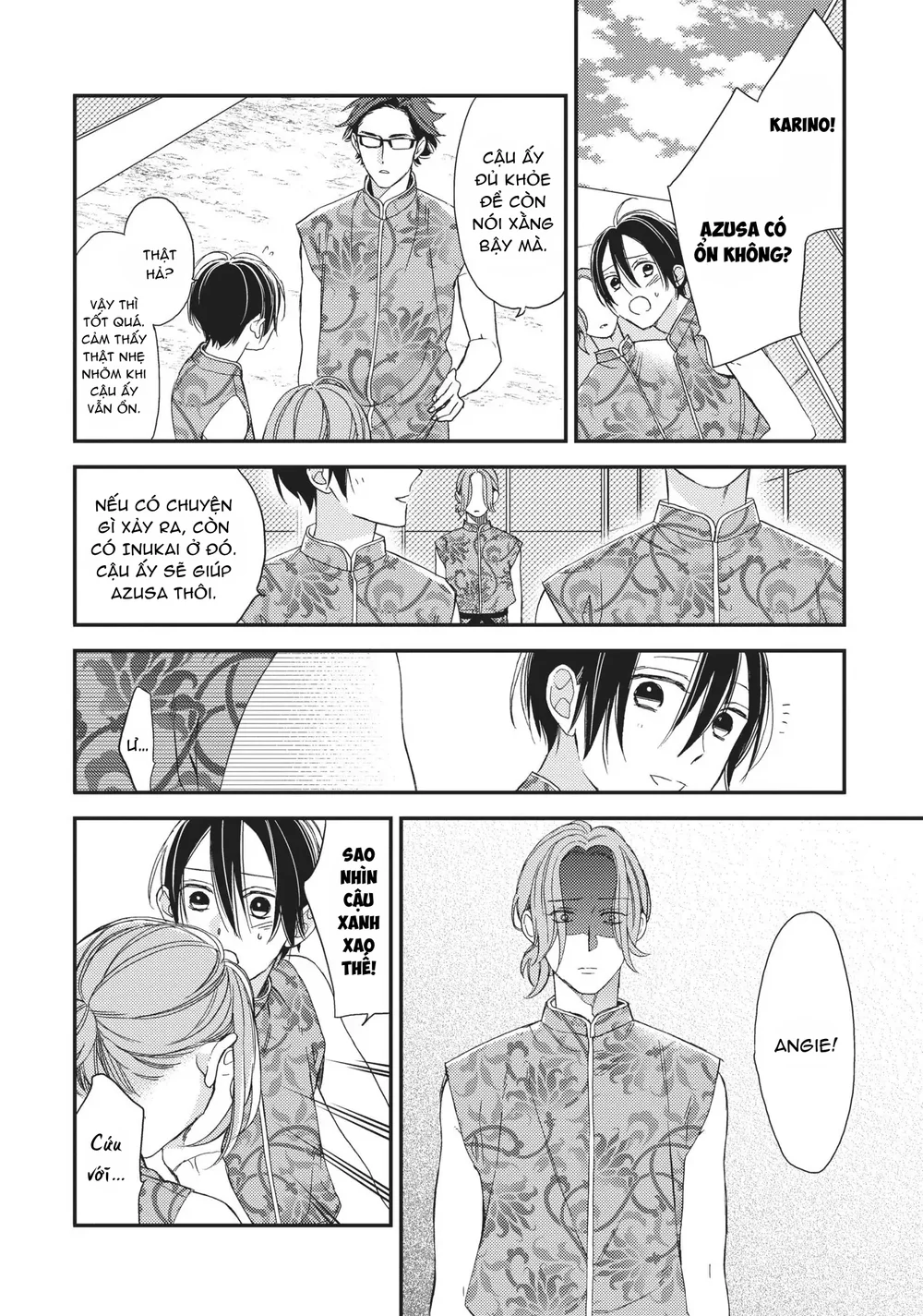 Thiên Đường Giả Tạo Chapter 18 H - Next Chapter 19.1 H+