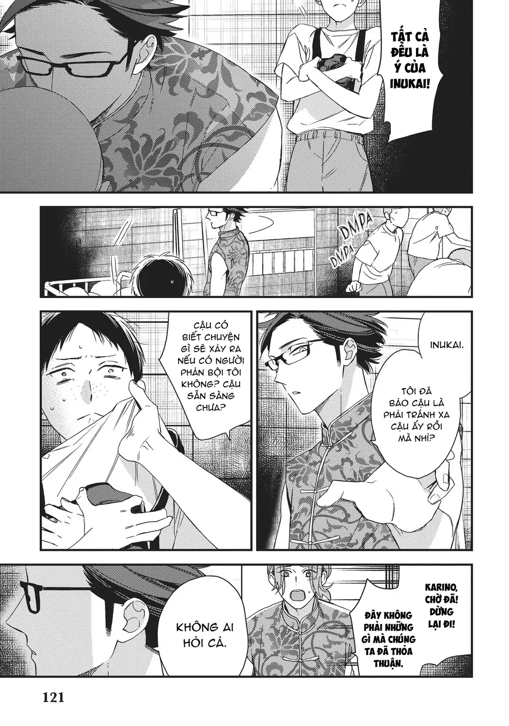 Thiên Đường Giả Tạo Chapter 18 H - Next Chapter 19.1 H+