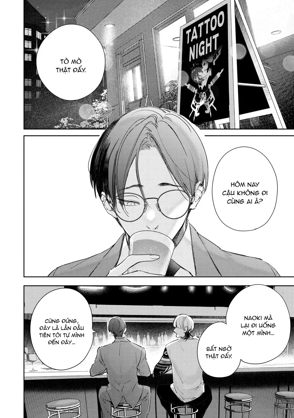 Love Tattoo Chapter 6 - Next Chapter 7 H+ - End