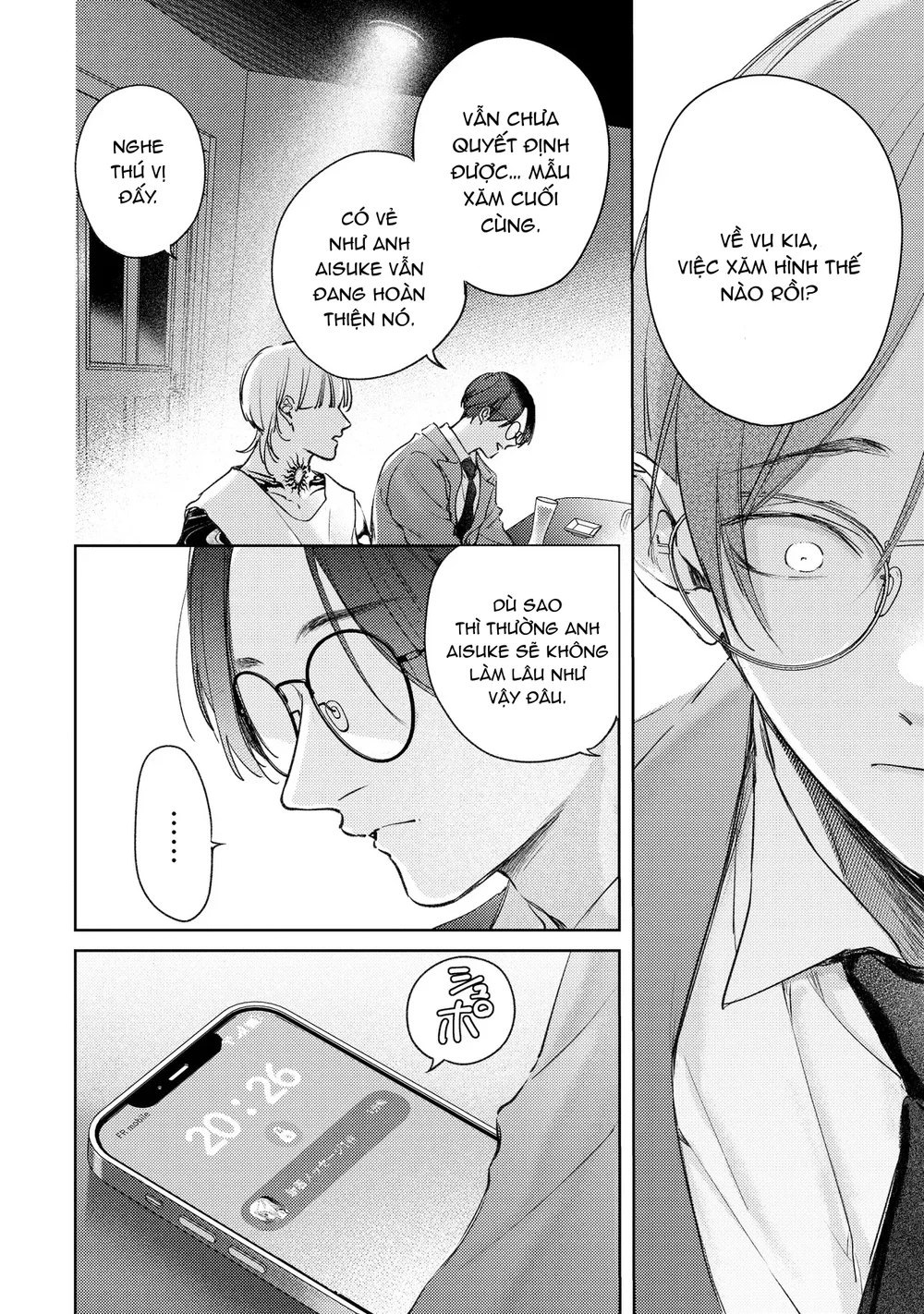 Love Tattoo Chapter 6 - Next Chapter 7 H+ - End